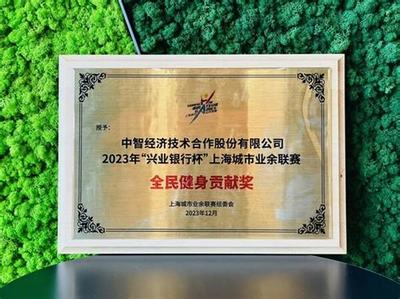 冰雪盛宴 以創(chuàng)意策劃開啟游戲推廣的無(wú)限可能