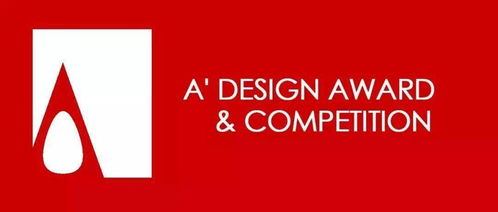 設(shè)計(jì)師必看 2020年國(guó)際設(shè)計(jì)大獎(jiǎng)報(bào)名指南——策劃創(chuàng)意服務(wù)篇
